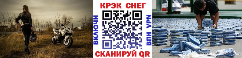 Кокаин VHQ  Дальнереченск 