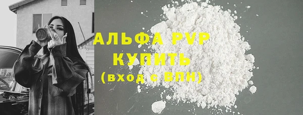 гидропоника Богданович