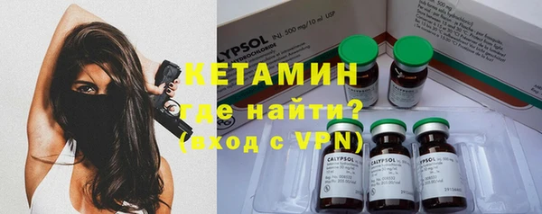 кокс Козловка