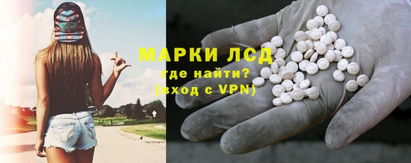 гидропоника Богданович