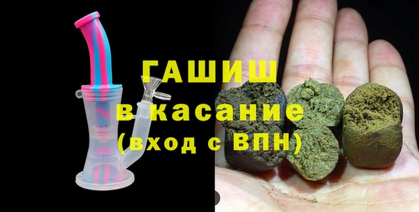 гидропоника Богданович