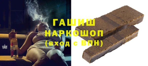 прущие крисы Кодинск