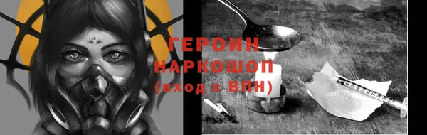 гидропоника Богданович