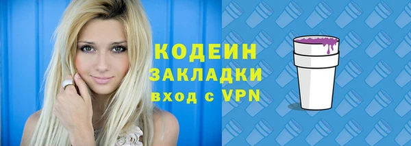 гидропоника Богданович