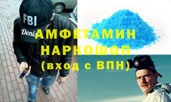 гидропоника Богданович