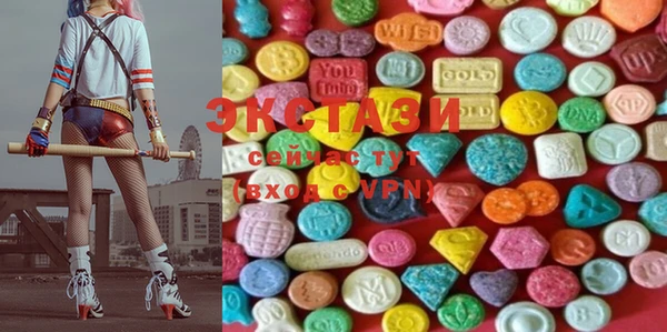 mdma Киренск