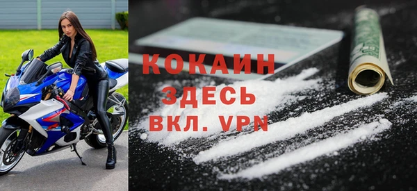гидропоника Богданович