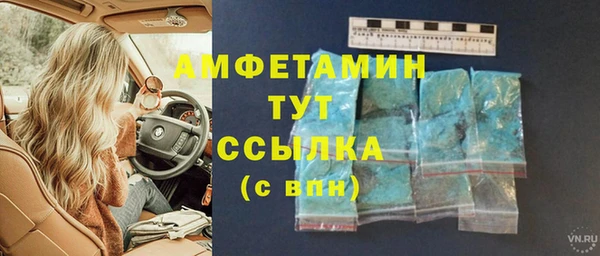 гидропоника Богданович