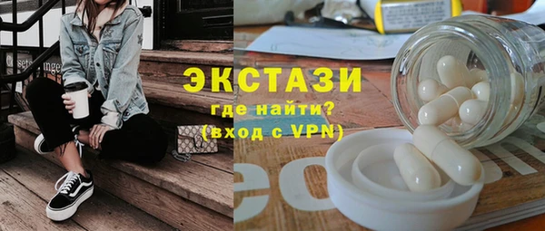 гидропоника Богданович
