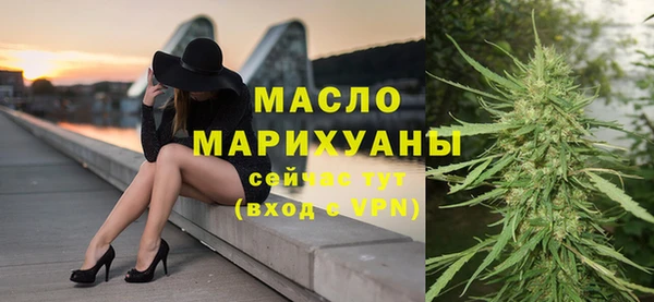 гидропоника Богданович