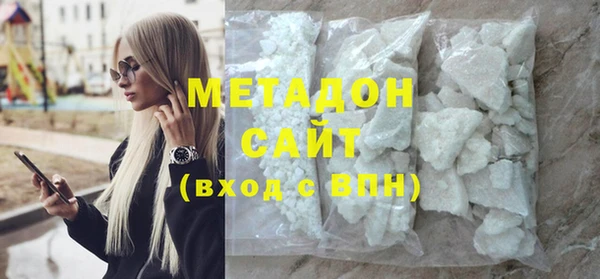 шишки Кинешма