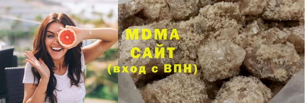 мефедрон VHQ Богородицк